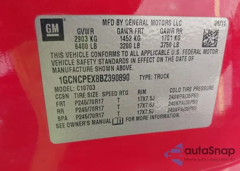 2011 Chevrolet Silverado 1500 Work Truck из США, поврежденный, VIN 1GCNCPEX8BZ390890